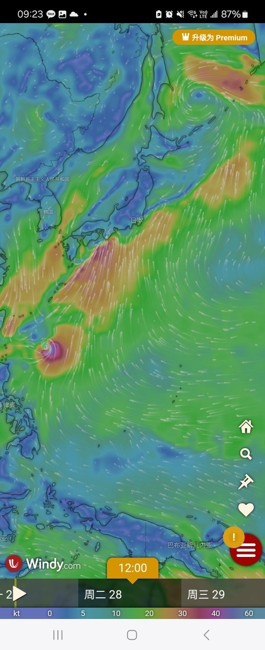 美國全球預報系統GFS最新預測，艾雲尼會移往日本方向。（GFS／Windy.com）