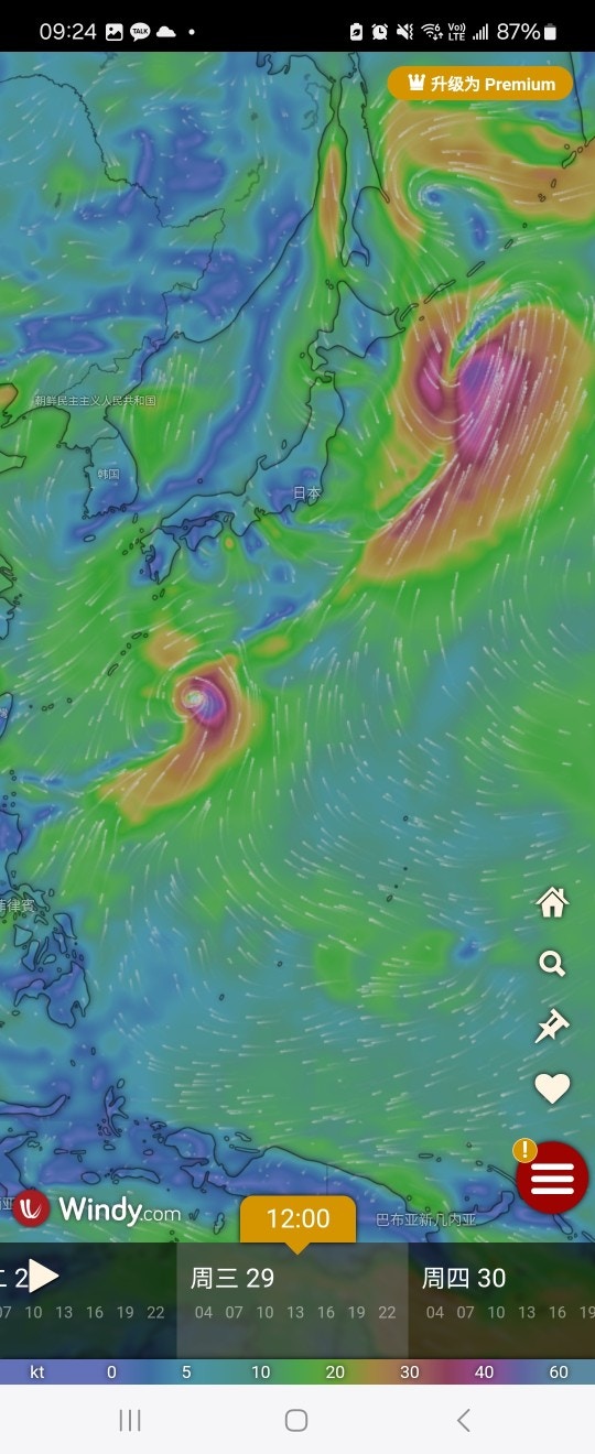 美國全球預報系統GFS最新預測，艾雲尼會移往日本方向。（GFS／Windy.com）