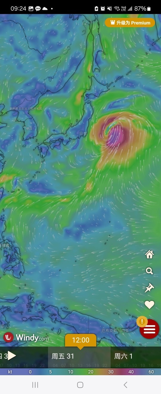 美國全球預報系統GFS最新預測，艾雲尼會移往日本方向。（GFS／Windy.com）