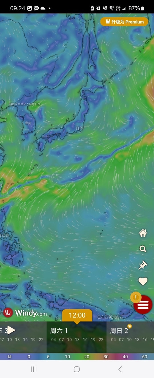 美國全球預報系統GFS最新預測，艾雲尼會移往日本方向。（GFS／Windy.com）