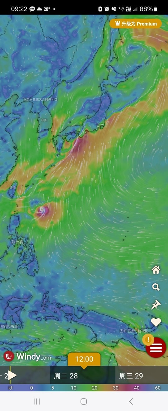 歐洲中期天氣預報中心（ECMWF）同樣預測，艾雲尼會移往日本方向。（ECMWF／Windy.com）