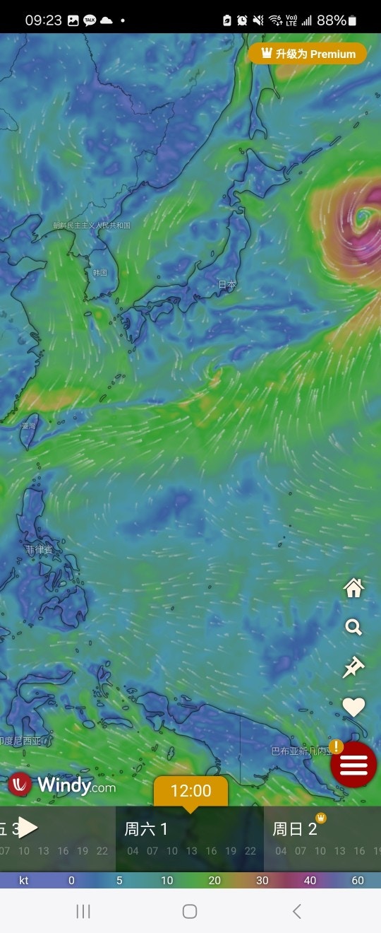 歐洲中期天氣預報中心（ECMWF）同樣預測，艾雲尼會移往日本方向。（ECMWF／Windy.com）