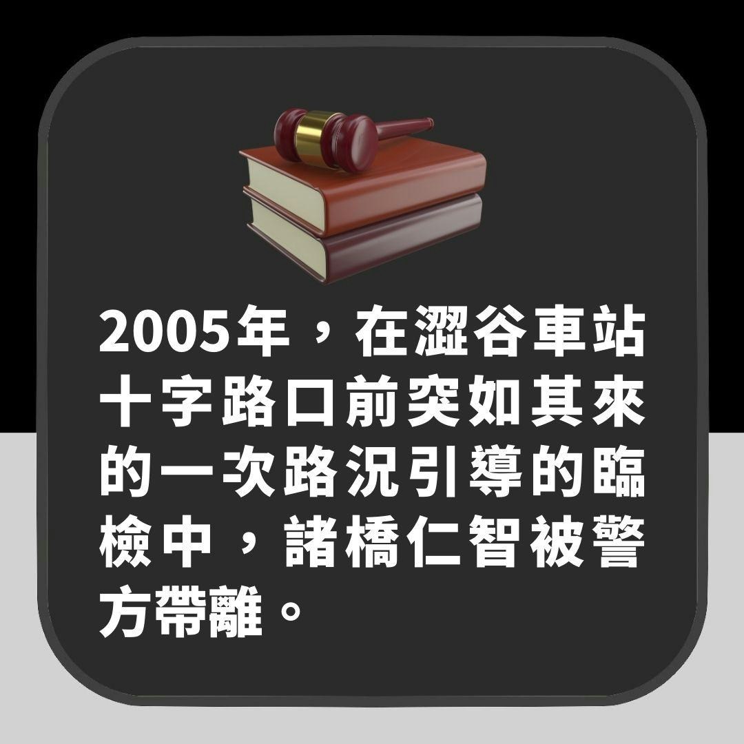 日本黑幫小混混因看了媽媽給的這本書發奮苦讀7年變正義律師