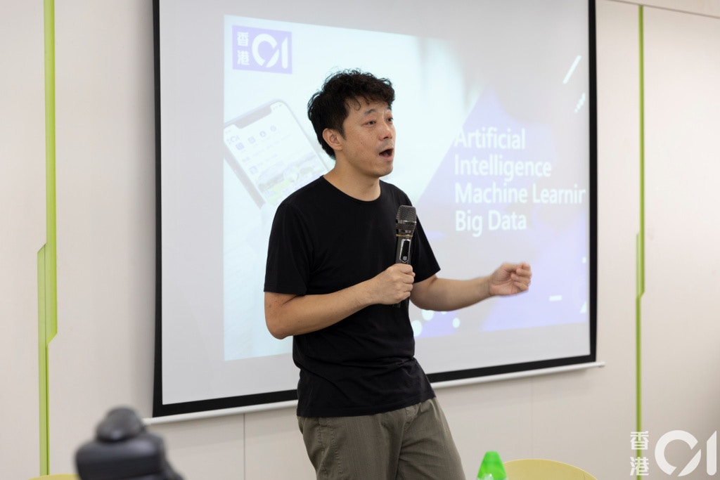 本地新聞網站的技術應用與數據驅動決策