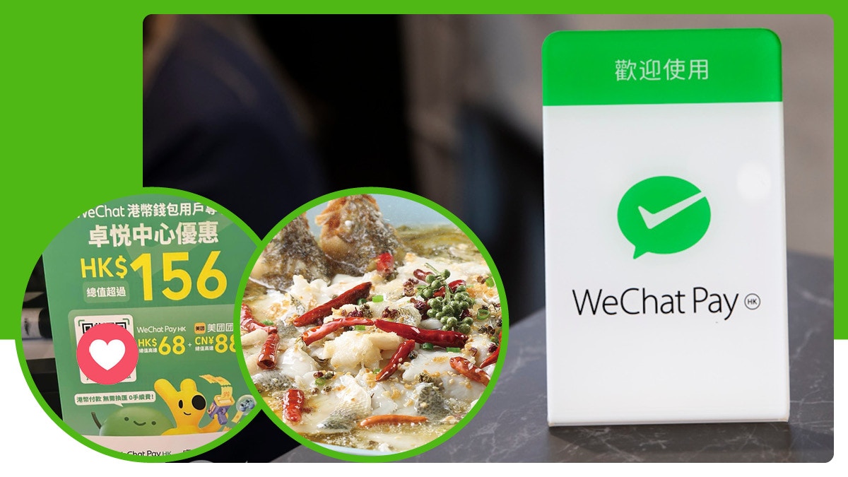 Uber優惠｜AlipayHK綁定送$180、信用卡折$50、用Uber Taxi減$30