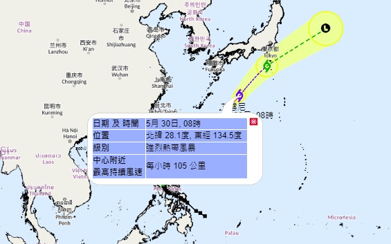 艾雲尼5月30日減弱成強烈熱帶風暴，中心附近最高持續風速每小時105公里。（天文台）