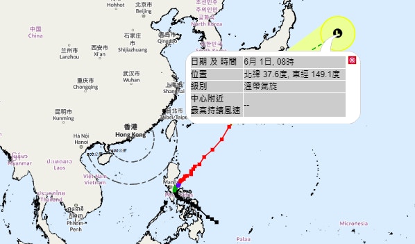 艾雲尼6月1日減弱成溫帶氣旋。（天文台）