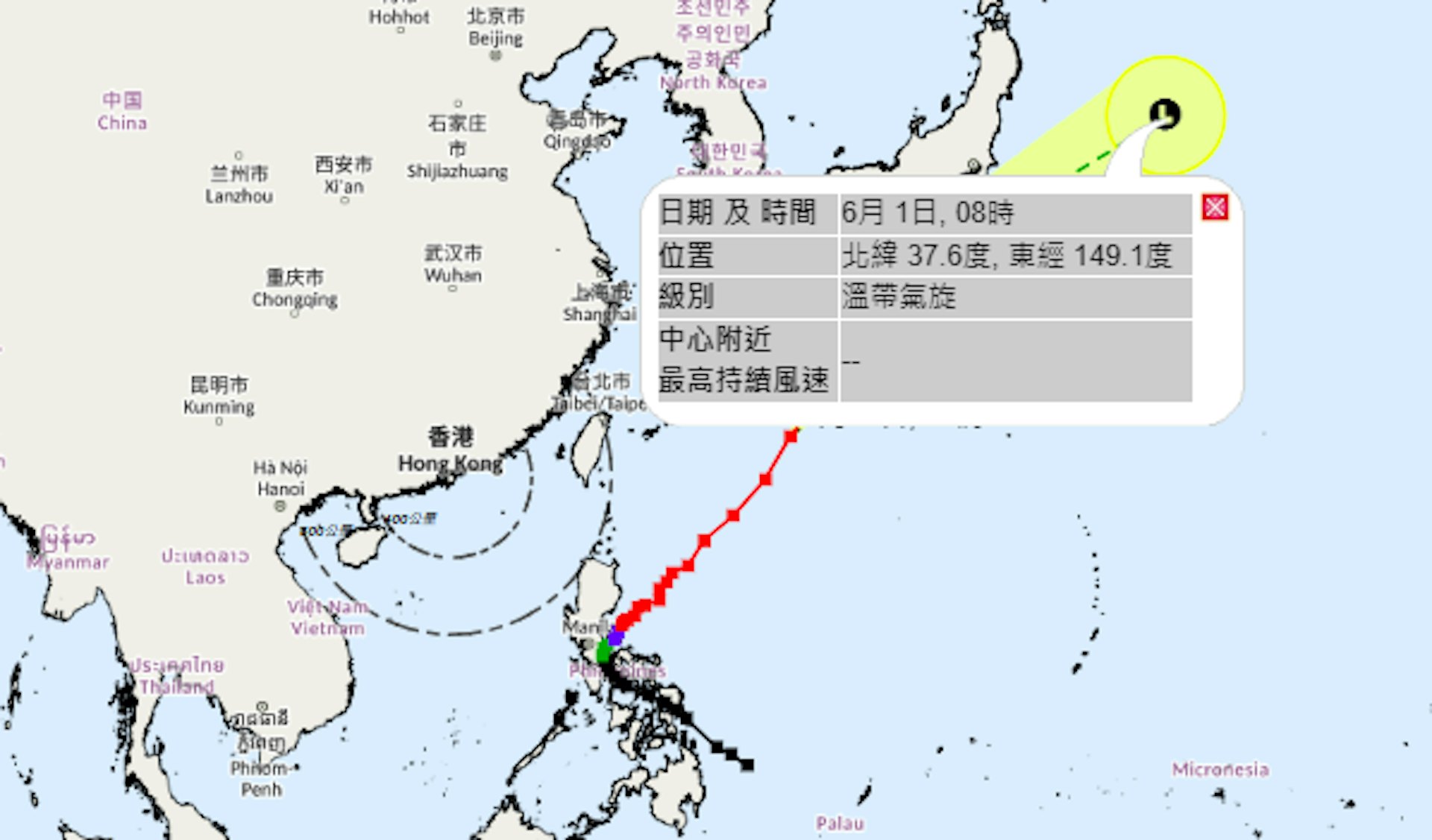 艾雲尼6月1日減弱成溫帶氣旋。(天文台) 艾雲尼6月1日減弱成溫帶氣旋。(天文台)