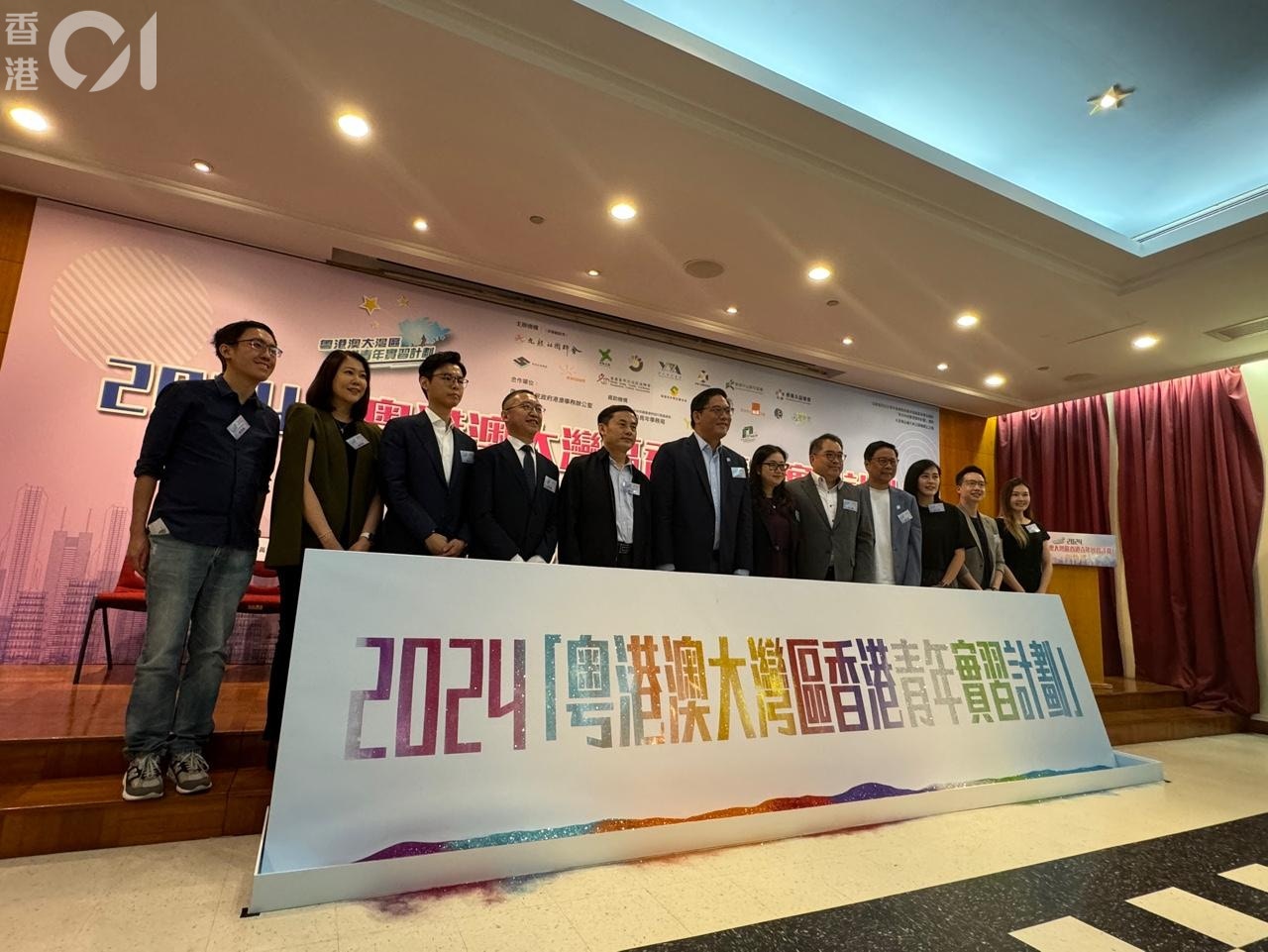 大灣區香港青年實習計劃設逾千個職位　港生讚內地企業重視實習生