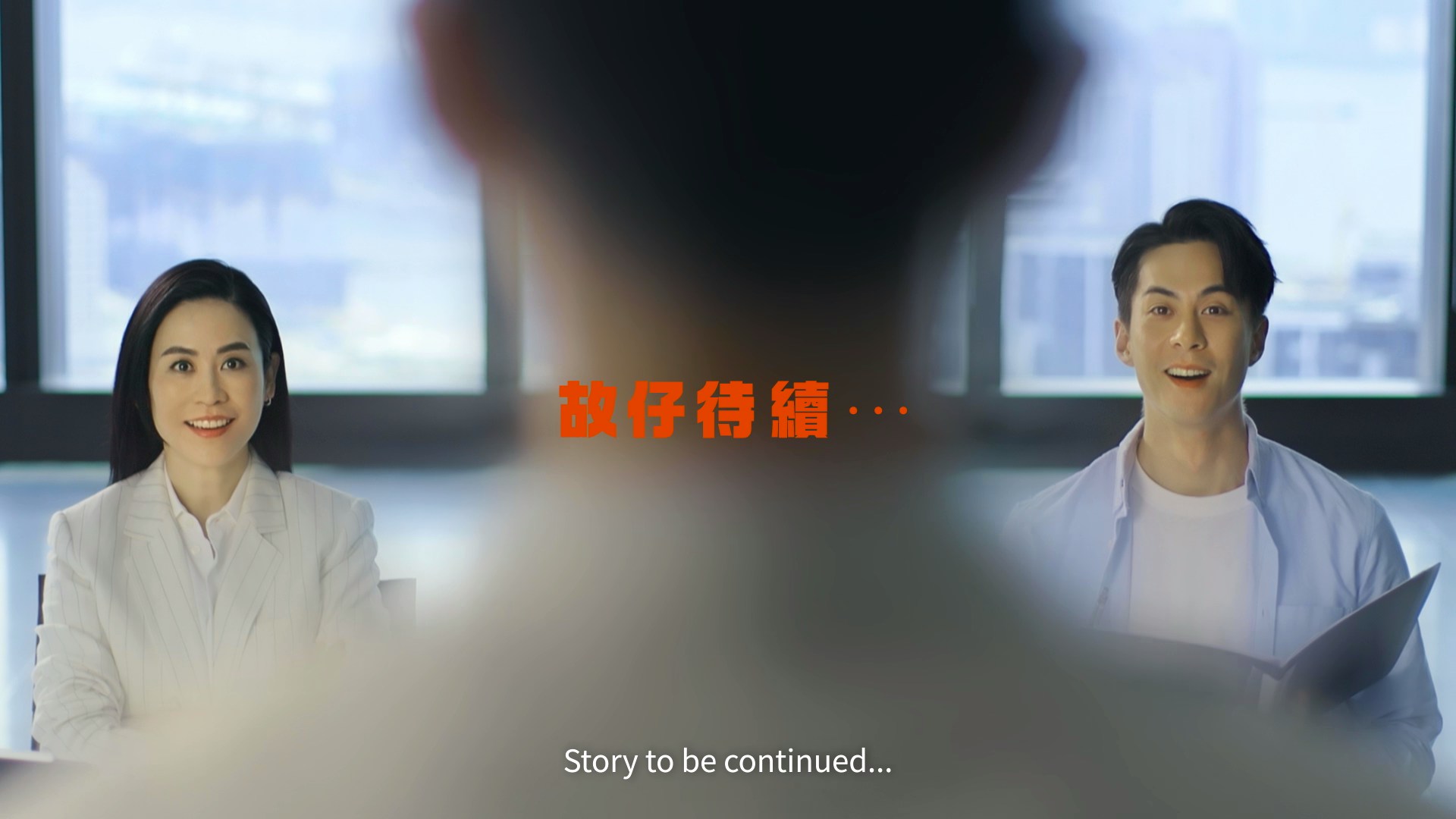 好客之道｜旅發局新宣傳片下周推出　古天樂接棒推動「做多一步」