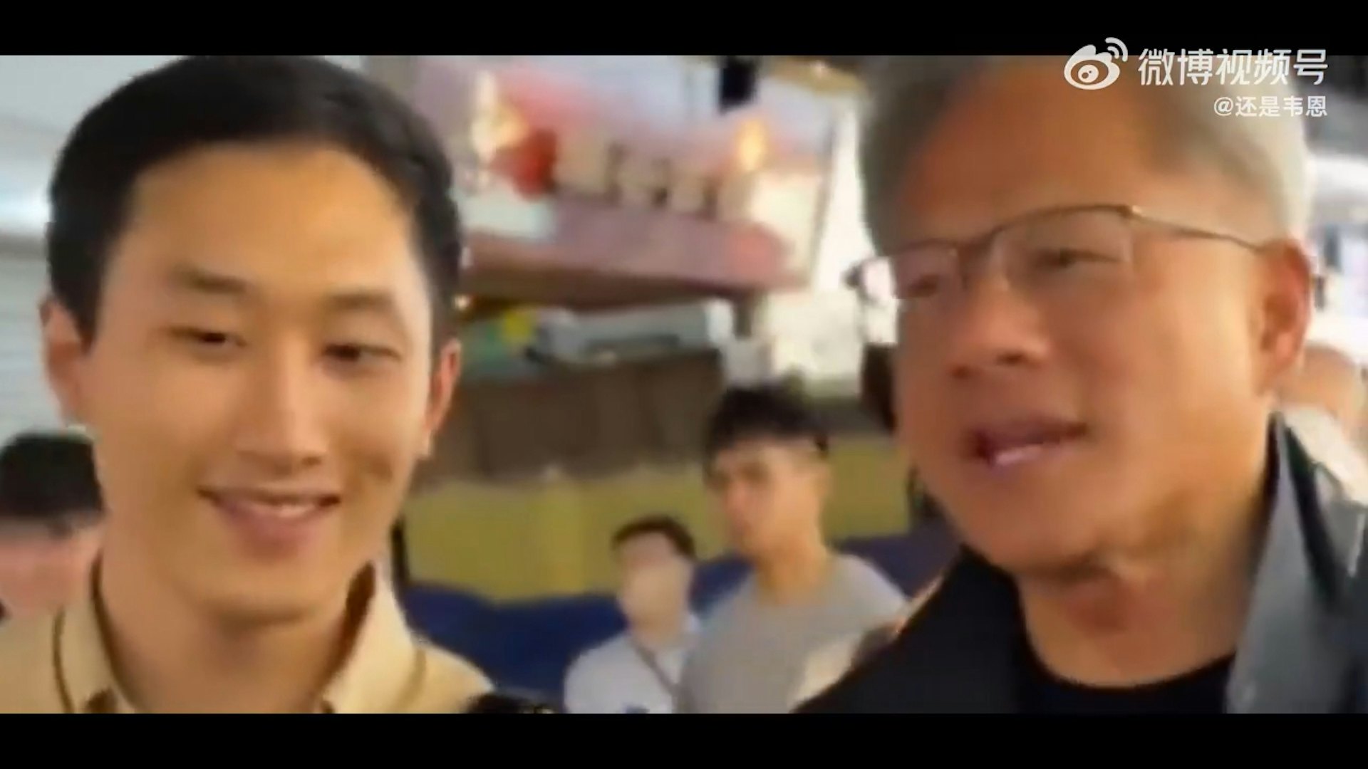 黃仁勳近日訪台時,以英文稱台灣為「國家」(country),相關片段被大陸網民在微博上轉發,激起熱烈討論。(影片截圖) 黃仁勳近日訪台時,以英文稱台灣為「國家」(country),相關片段被大陸網民在微博上轉發,激起熱烈討論。(影片截圖)