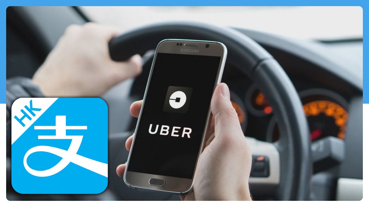 Uber優惠｜AlipayHK綁定送$180、信用卡折$50、用Uber Taxi減$30