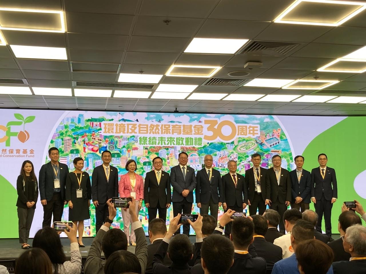 環保及自然保育基金會主席：自覺守護國家安全融入國家發展大局