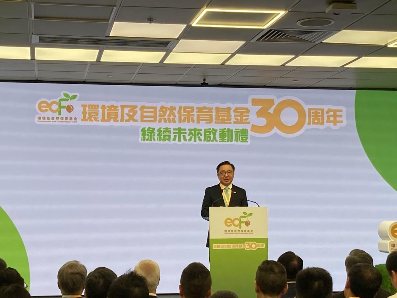 環保及自然保育基金會主席：自覺守護國家安全融入國家發展大局