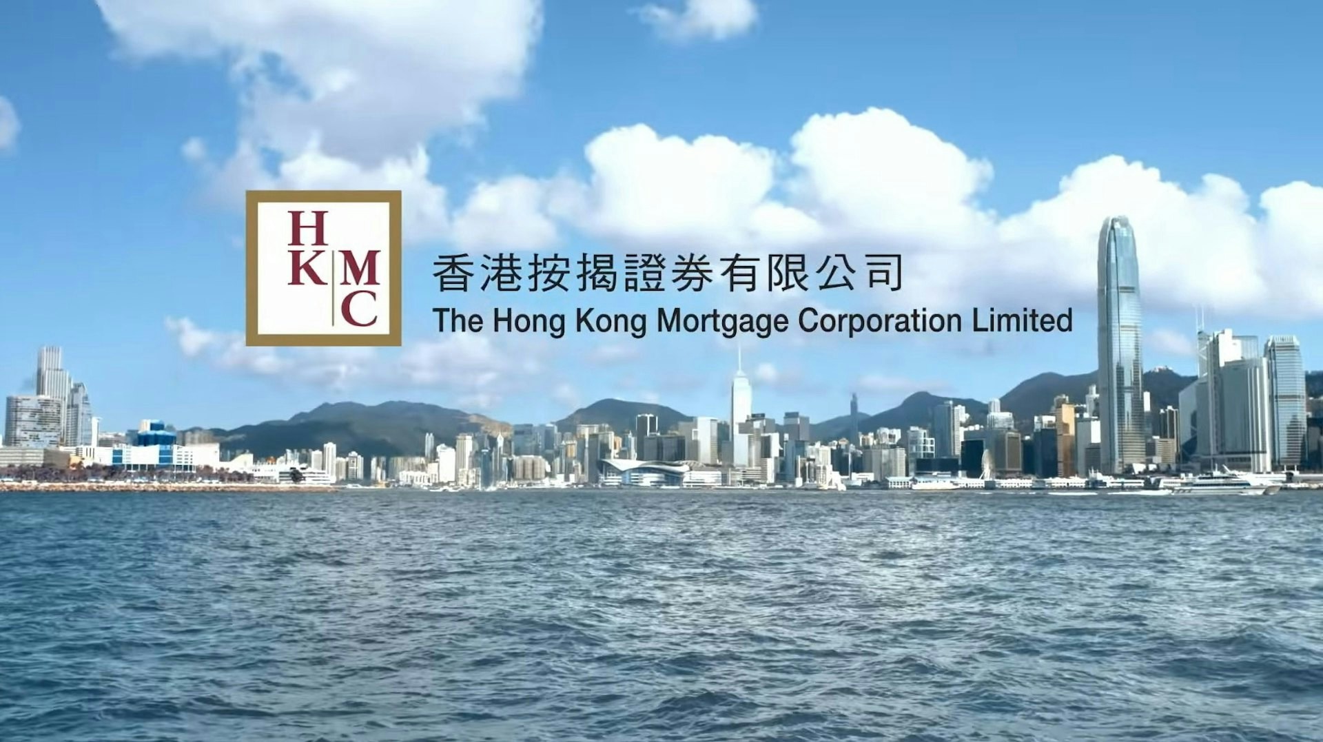 按證公司去年稅後轉蝕2.6億已批百分百擔保特惠貸款1391億