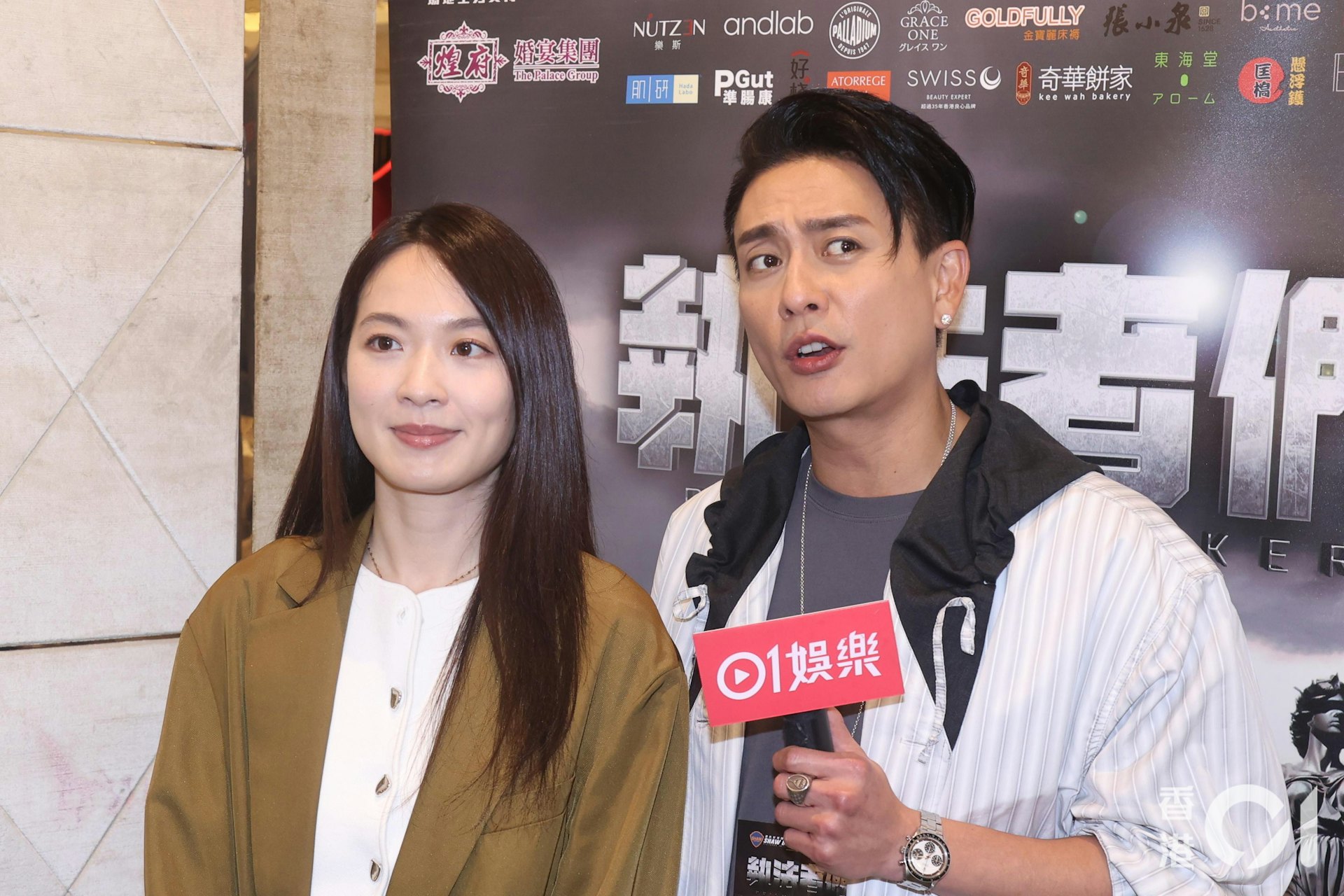 黃宗澤和蔡潔在劇中演夫妻關係。(梁碧玲攝) 黃宗澤和蔡潔在劇中演夫妻關係。(梁碧玲攝)
