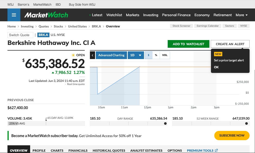 多隻美股跌停板｜紐交所：已解決報價技術問題恢復交易將會調查