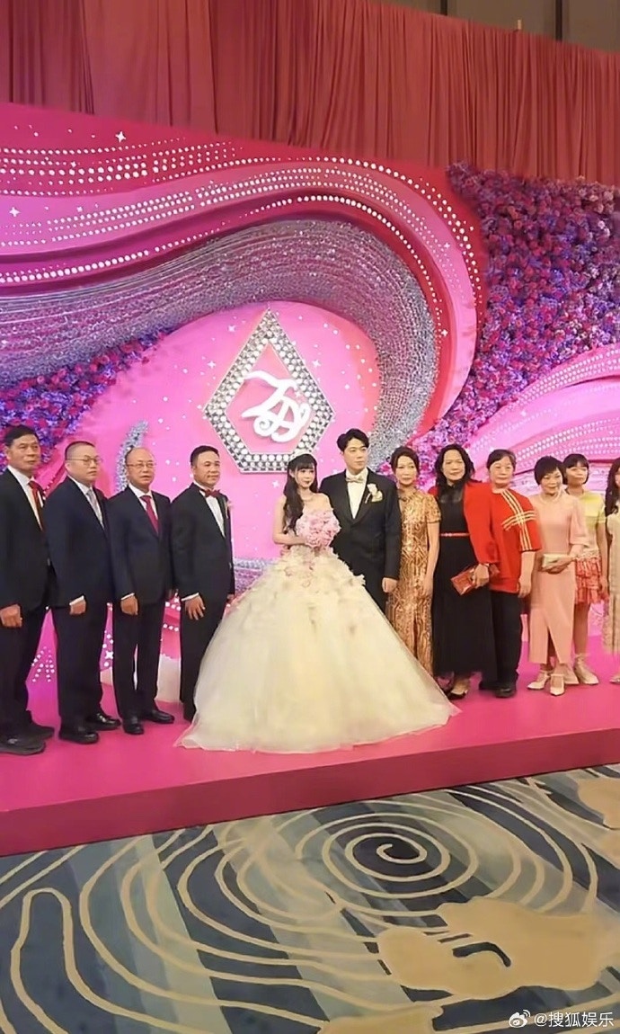 丁佳敏和周力源的婚礼，吸引不少人留意。（微博 / @搜狐娱乐）