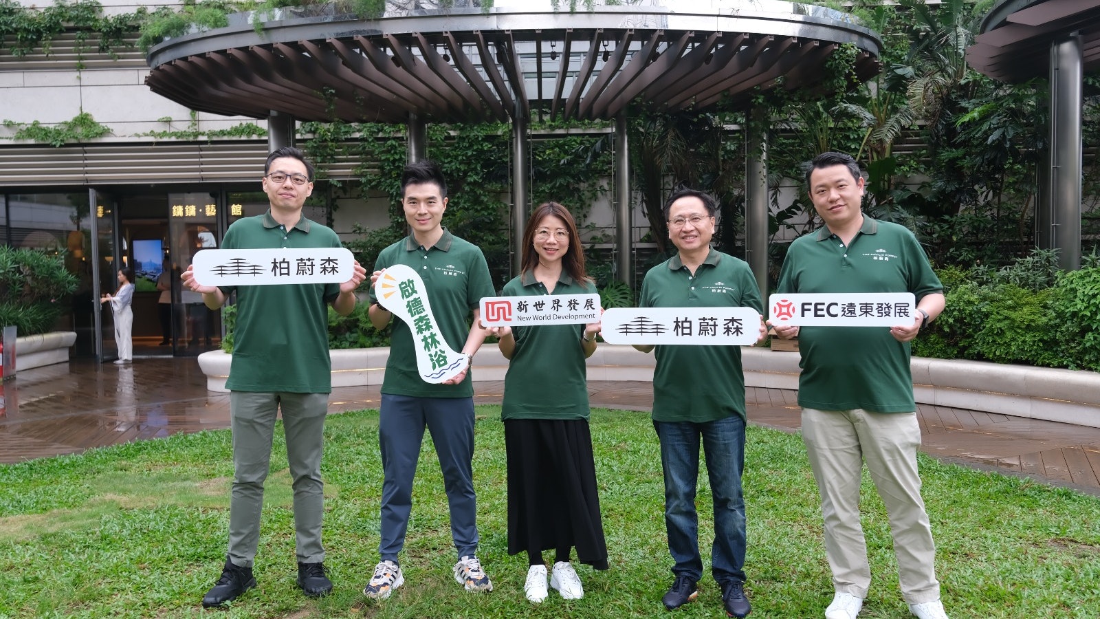 新世界啟德柏蔚森擬本月上樓書 第一期最快季內推、涉291伙 新世界啟德柏蔚森擬本月上樓書 第一期最快季內推、涉291伙