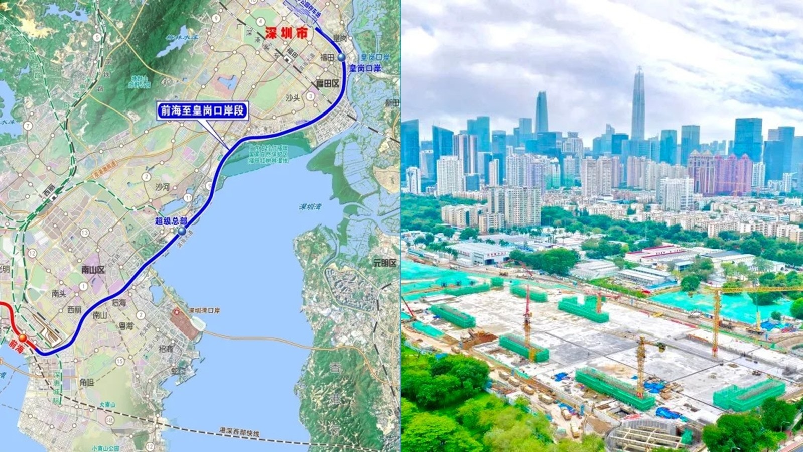 深圳機場延伸至皇崗口岸　穗莞深城際中心公園存車場提前半年封頂