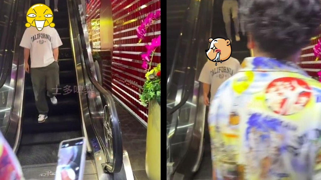 《家族榮耀》靚仔男星拒跟粉絲合照 全民力撐做法正確結局神逆轉