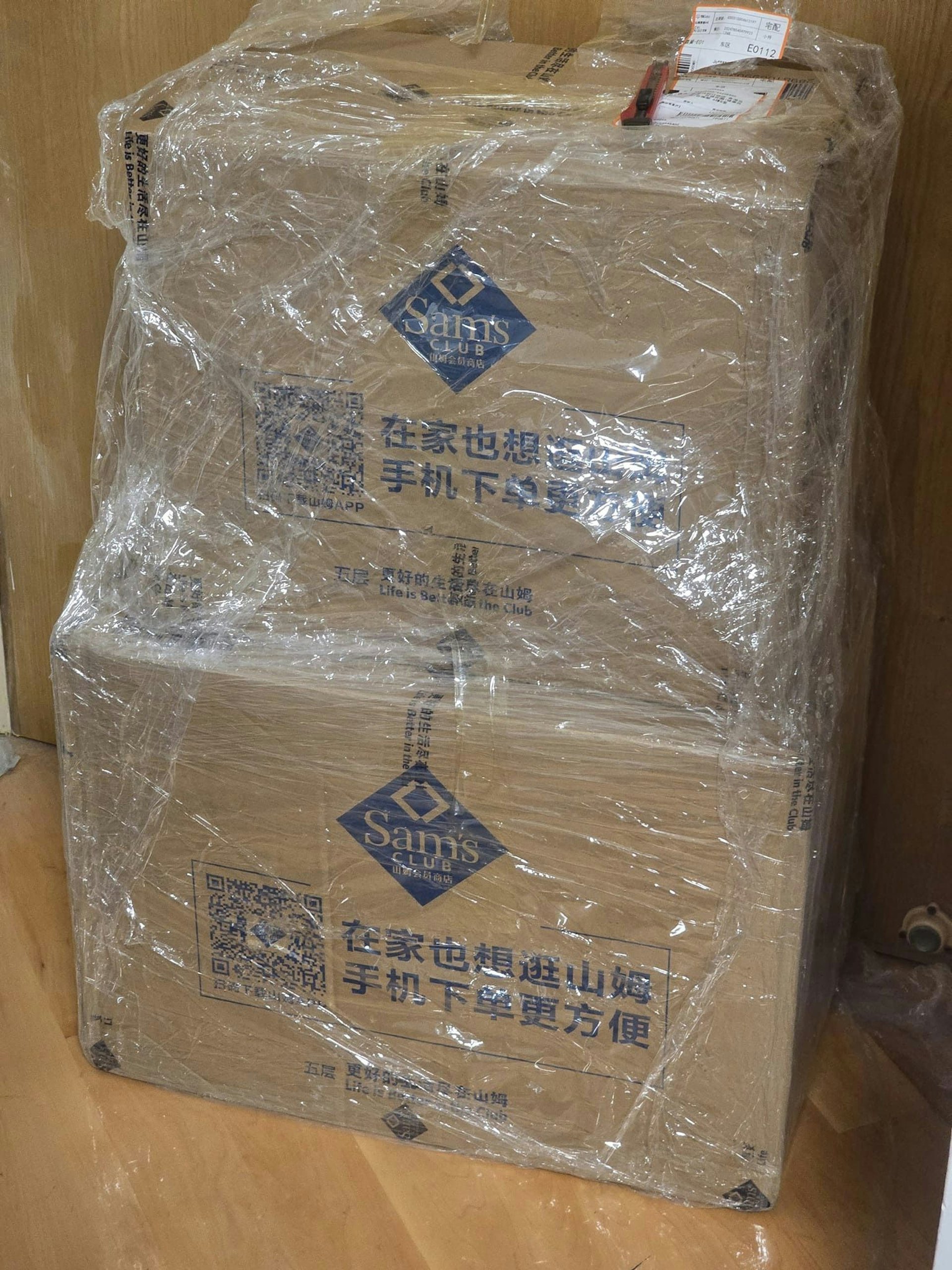 https://cdn.hk01.com/di/media/images/dw/20240609/876515230132211712239501.jpeg/Ffl3JYu8q-hz5Y3nYtUcqVvFWFCBTDArLXpraS16a2k?v=w1920