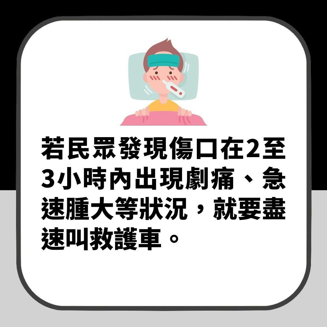 日本食人菌疫情｜皮肤干、香港脚也可导致感染　专家教最佳预防法（01制图）