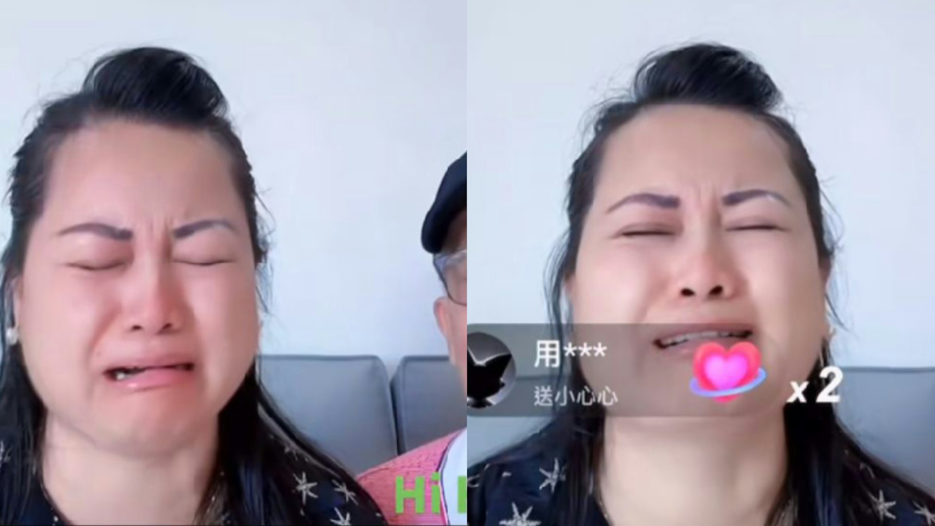 何太」直播忽然爆喊慶4個月記念日被斥假喊:最驚人哋同情我