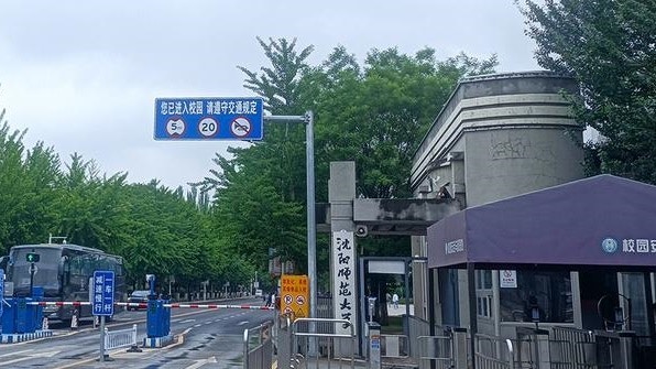 遼寧大學生為拳擊賽39天減重20斤後猝死　家屬質疑校方沒阻止悲劇