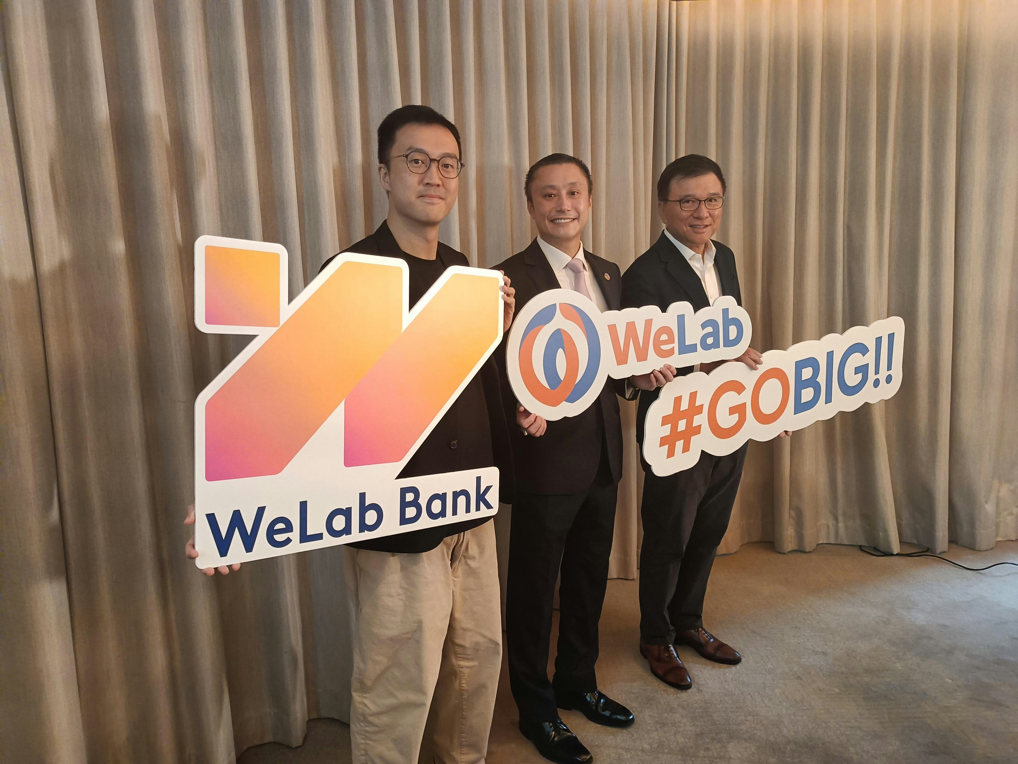 WeLab完成重組持有WeLend 冀提前明年扭虧成首批賺錢虛銀