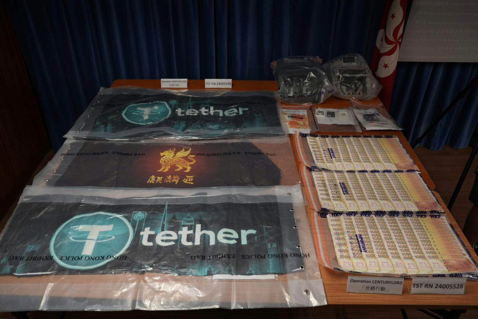 警反詐騙及反洗黑錢拘39人涉款$7,100萬搗尖沙咀假虛幣兌換店