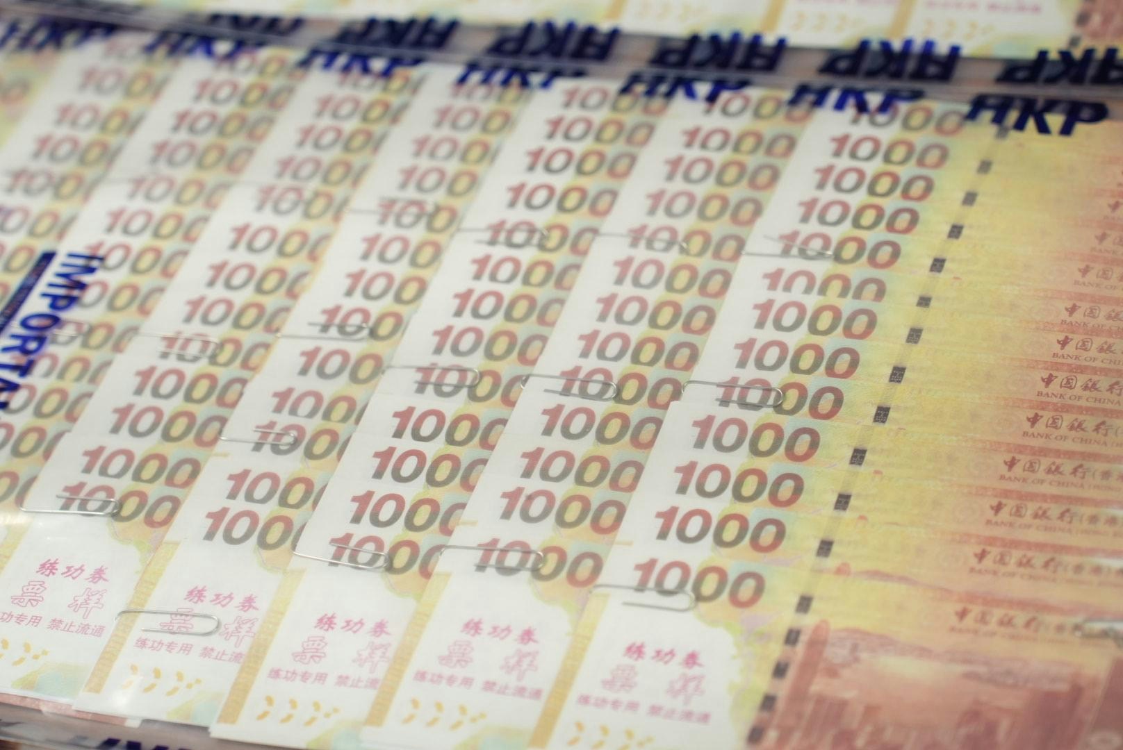 警反詐騙及反洗黑錢拘39人涉款$7,100萬搗尖沙咀假虛幣兌換店