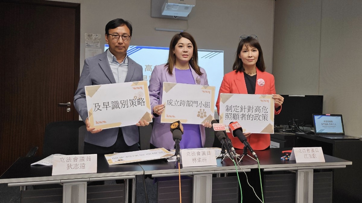 照顧者|倡個案經理跟進照顧者服務 林素蔚冀由陳國基統籌政策 照顧者|倡個案經理跟進照顧者服務 林素蔚冀由陳國基統籌政策
