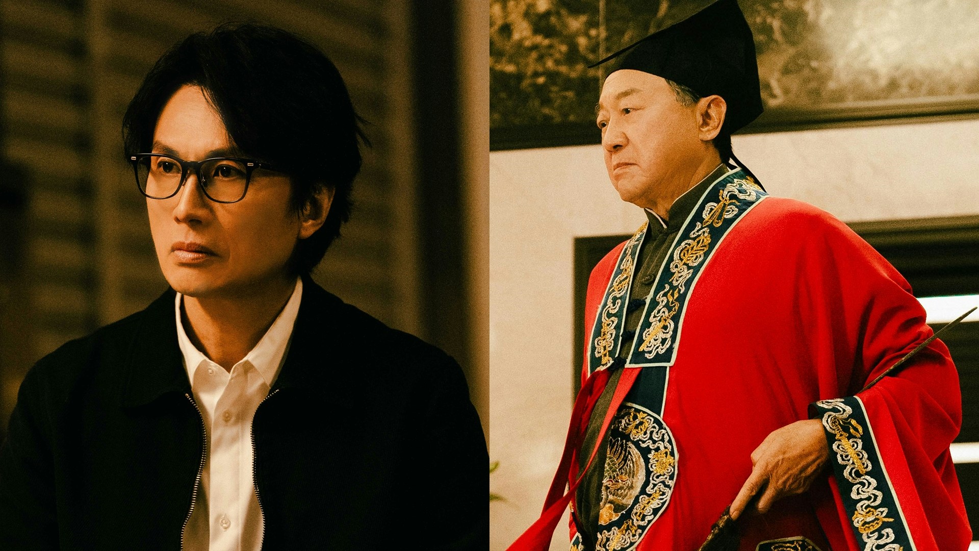 《破·地獄》:黃子華與許冠文再續銀幕情誼,深探香港殯儀文化