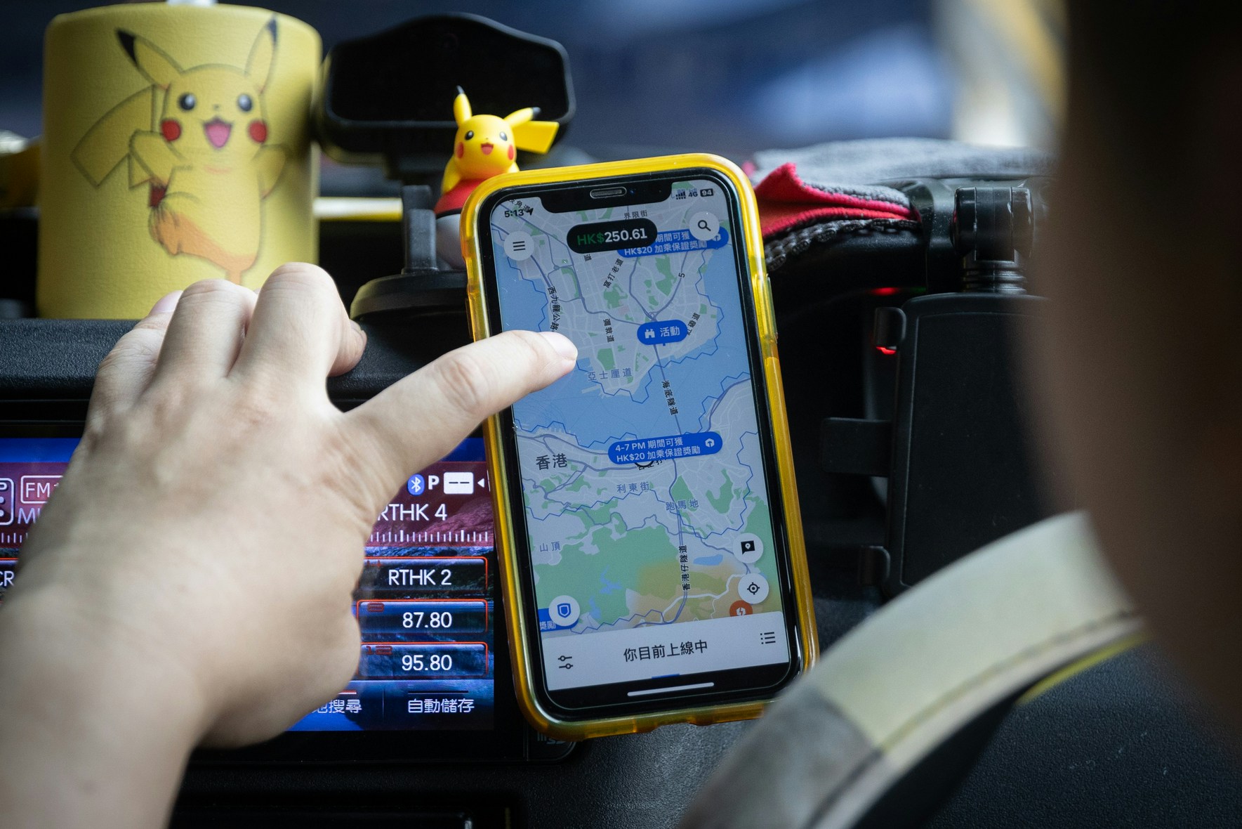 來稿｜Uber最終在香港會成功嗎？