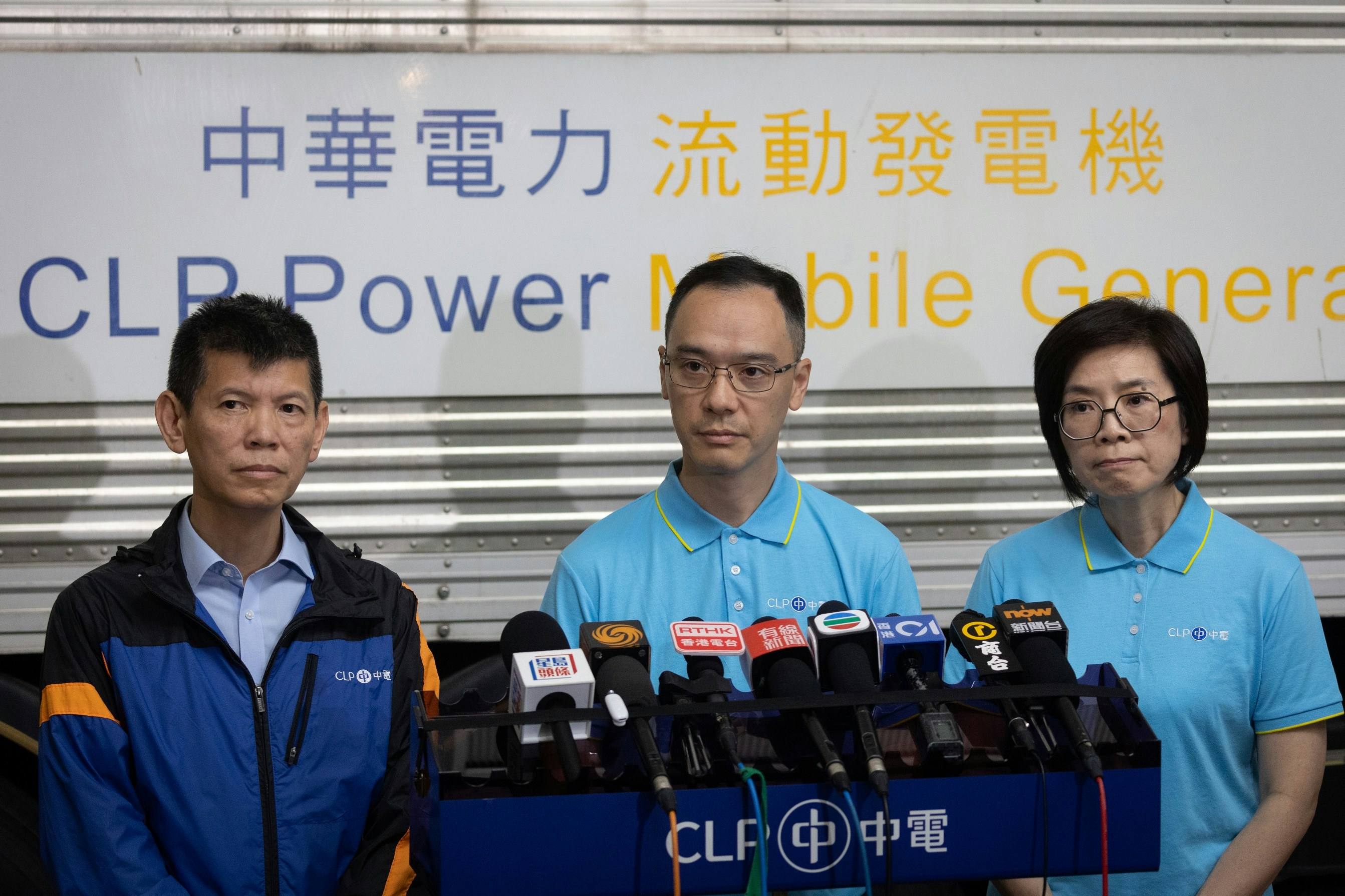 中電電壓驟降｜極端天氣影響供電 中電總裁：短中長期措施應對