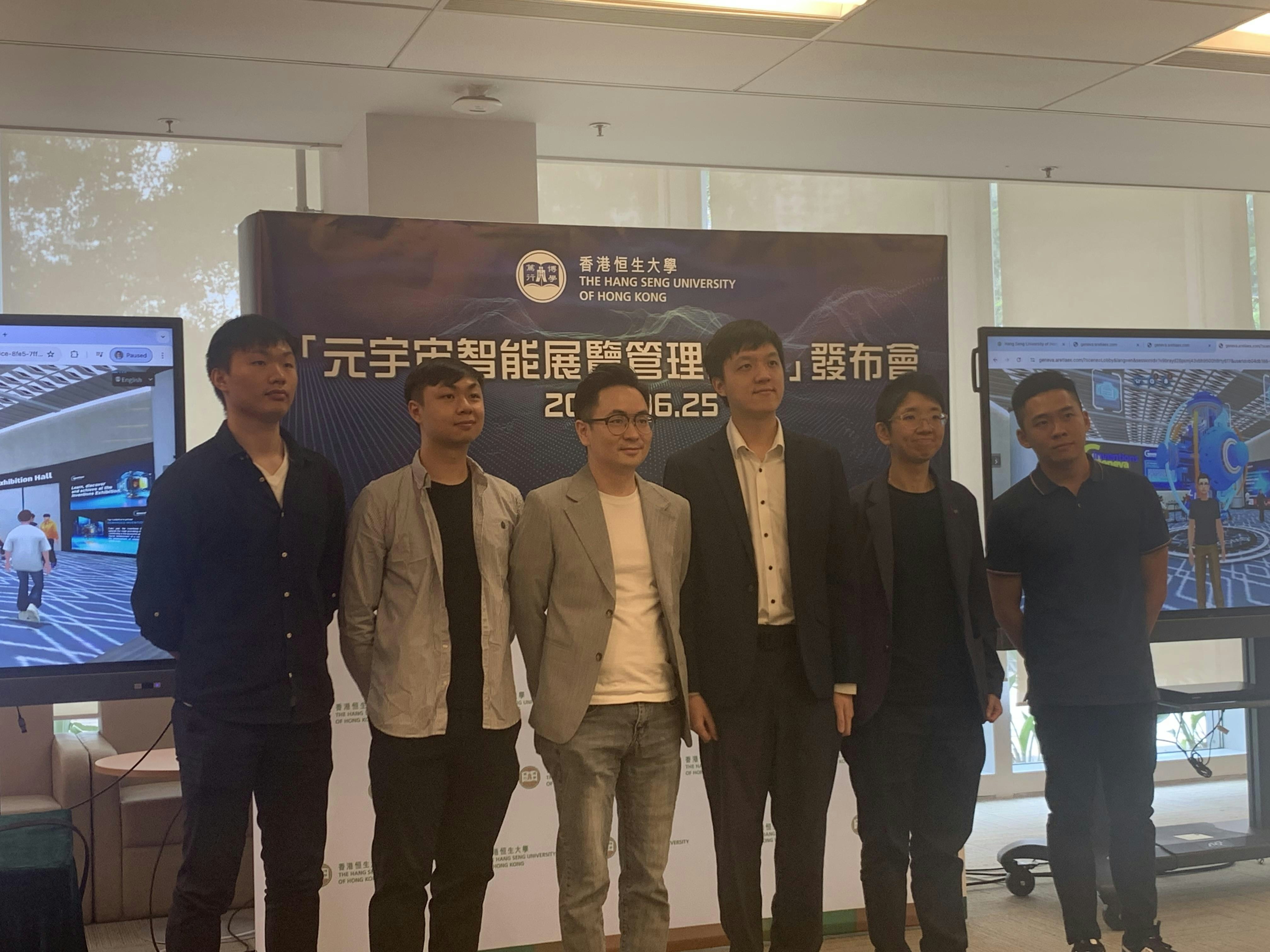 項目負責人、恒大供應鏈及資訊管理學系副教授何道森（左三）、Chef Digital Limited公司代表。（右三）（盧嘉傑攝）