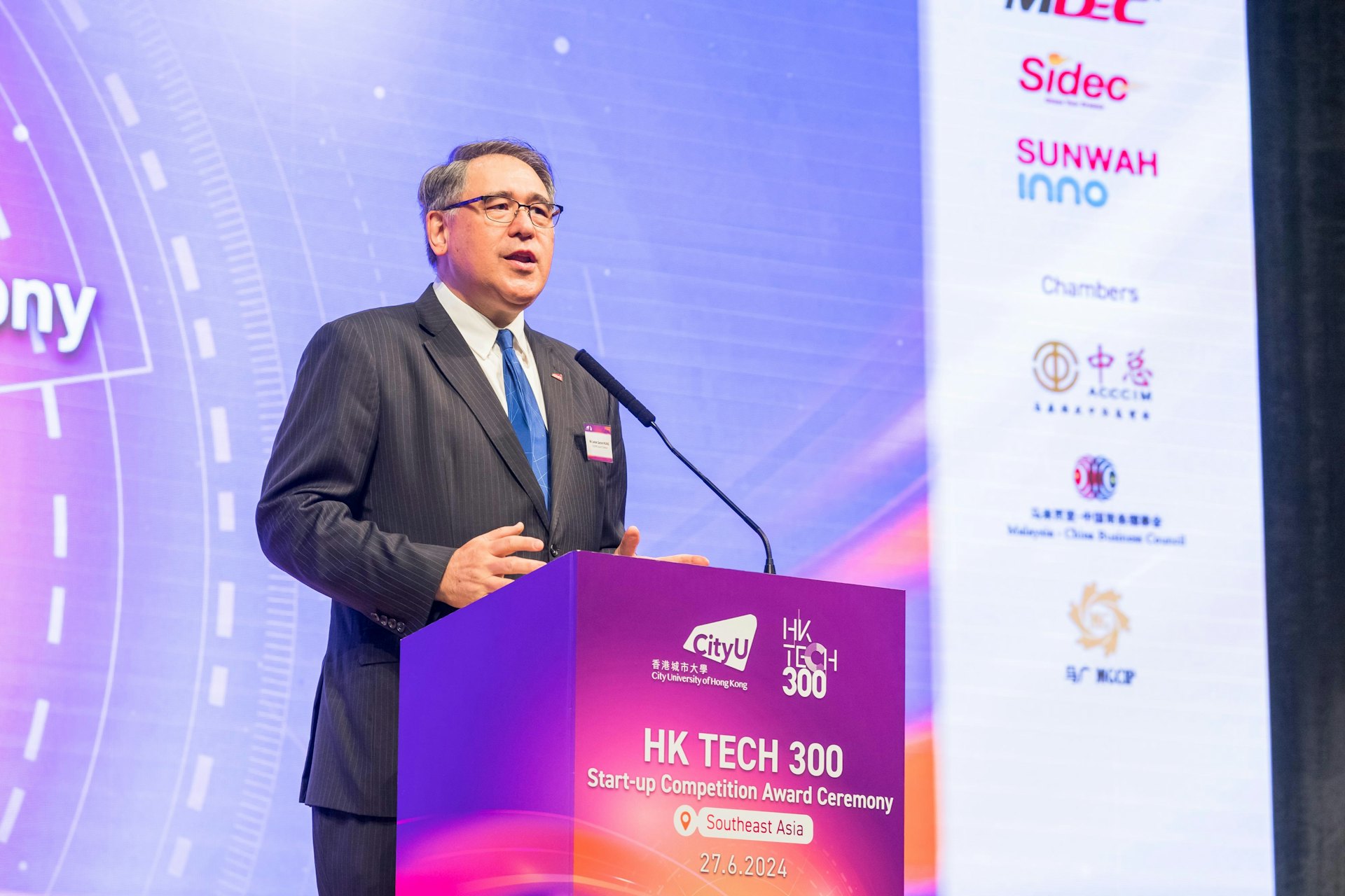 黃嘉純任社諮會主席6年。(香港城市大學圖片) 黃嘉純任社諮會主席6年。(香港城市大學圖片)