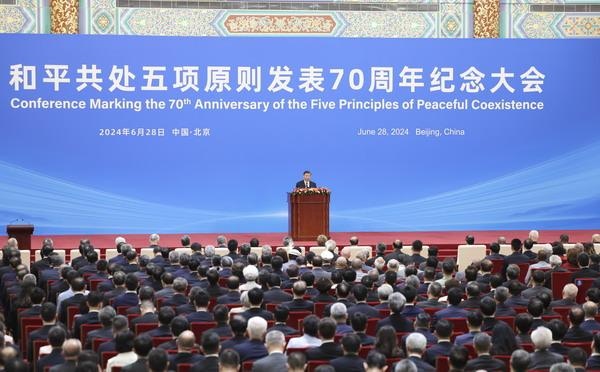 6月28日，和平共處五項原則發表70周年紀念大會在北京人民大會堂舉行，國家主席習近平出席紀念大會並發表重要講話。（中國外交部）