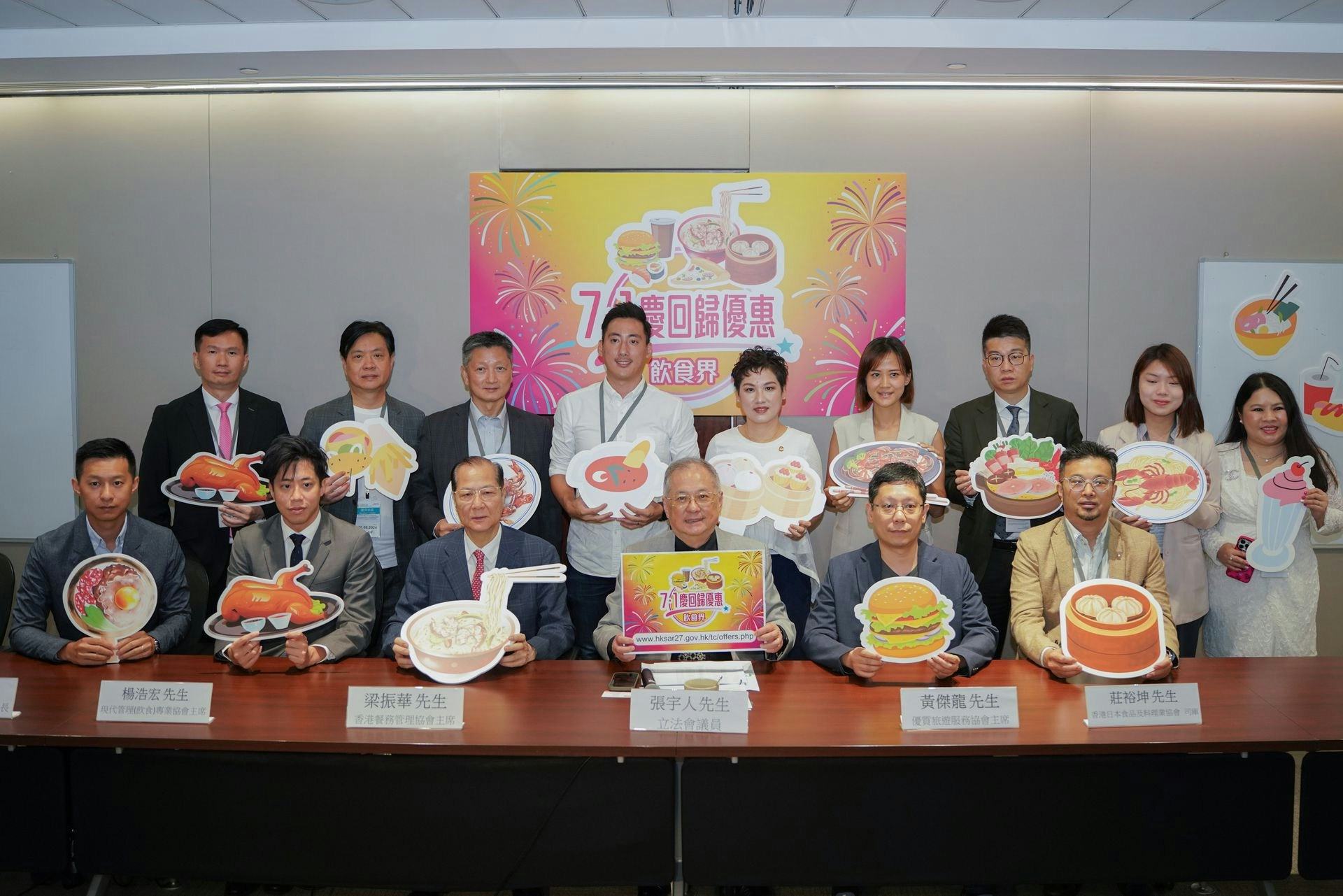 張宇人籲業界多笑容讓人客感受到：我死老豆都要笑｜七一食肆優惠