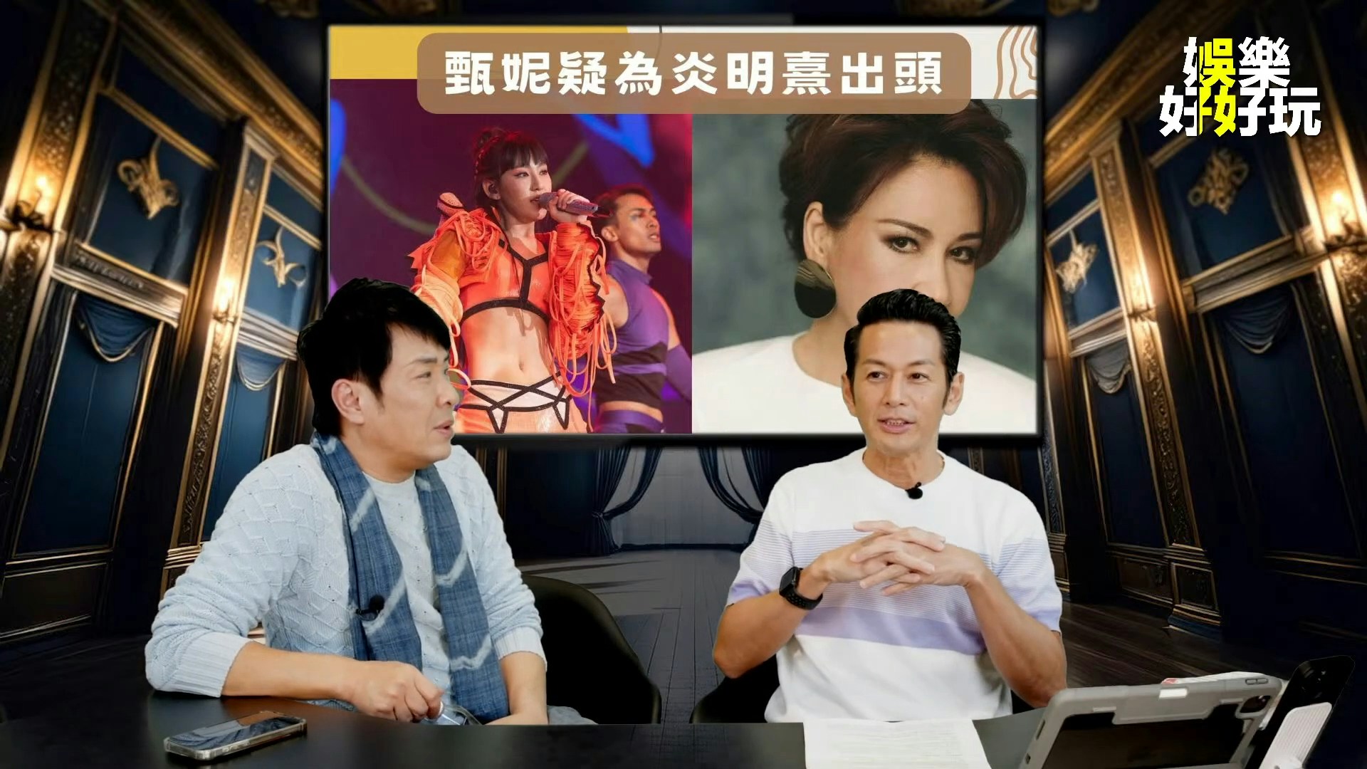 吴家乐强调，炎明熹并没有违约，不肯续约肯定是TVB Offer不够好。（《娱乐好好玩》截图）