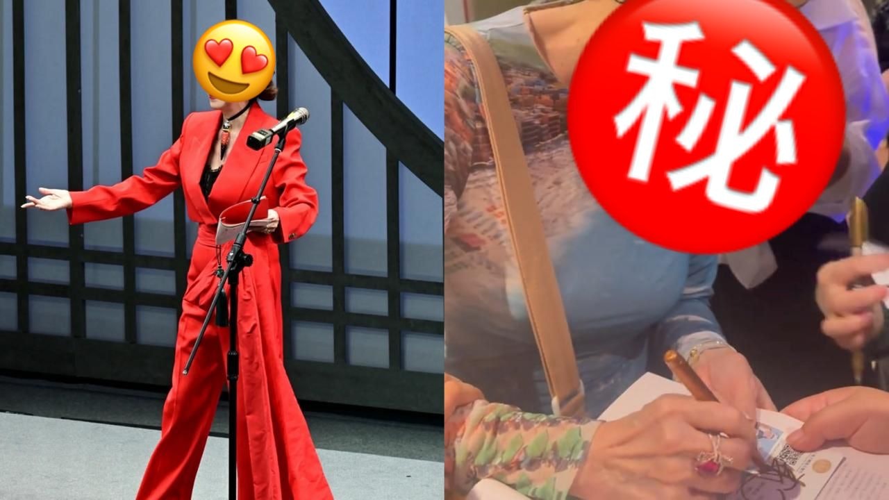 前最佳女配角心痛粉絲久等逐一簽名 懶理工作人催趕被讚有修養 前最佳女配角心痛粉絲久等逐一簽名 懶理工作人催趕被讚有修養