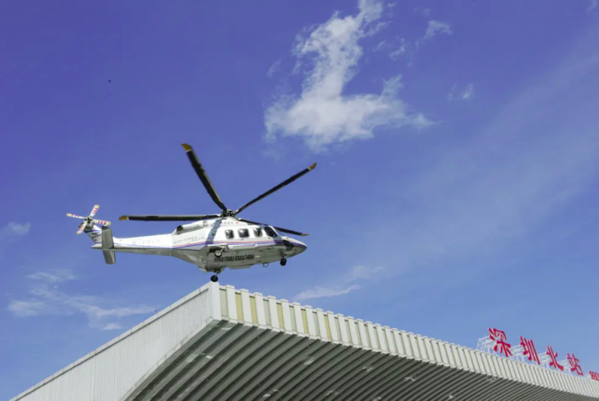 深圳北站近日開通「飛的」。(深圳發布)