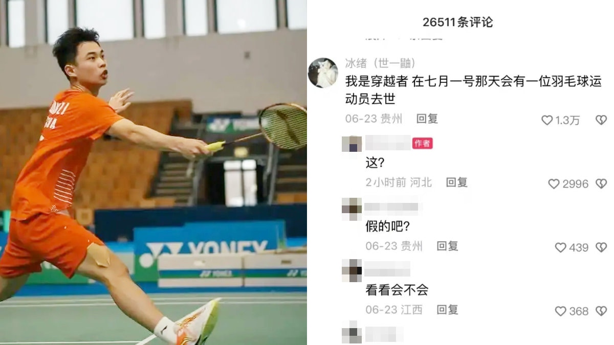 驚人巧合！17歲小將張志杰猝逝　「未來人