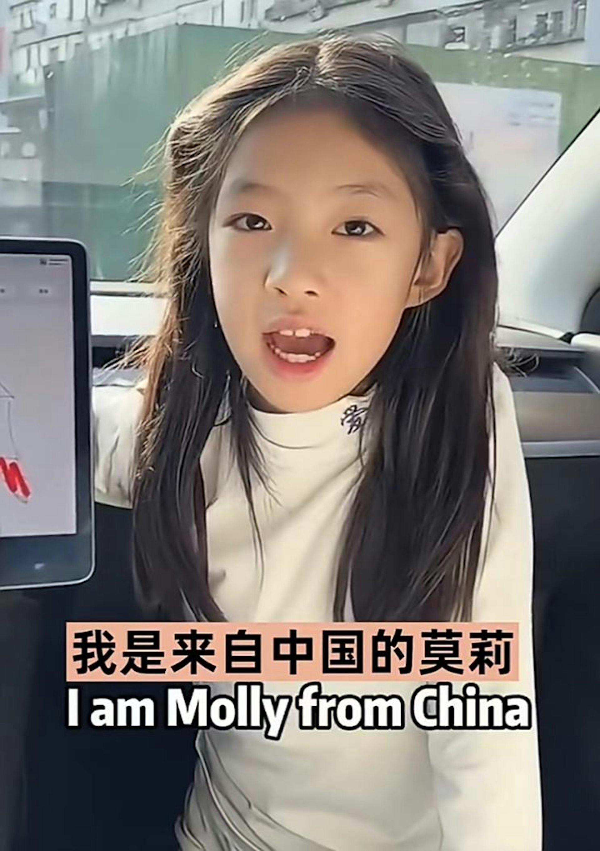 莫莉,日前,她在父母的幫助下錄製了一段短片向馬斯克喊話。(影片截圖) 莫莉,日前,她在父母的幫助下錄製了一段短片向馬斯克喊話。(影片截圖)