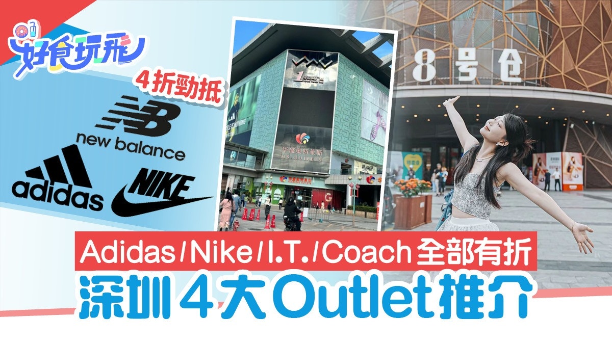 Outlet nike outlet sale