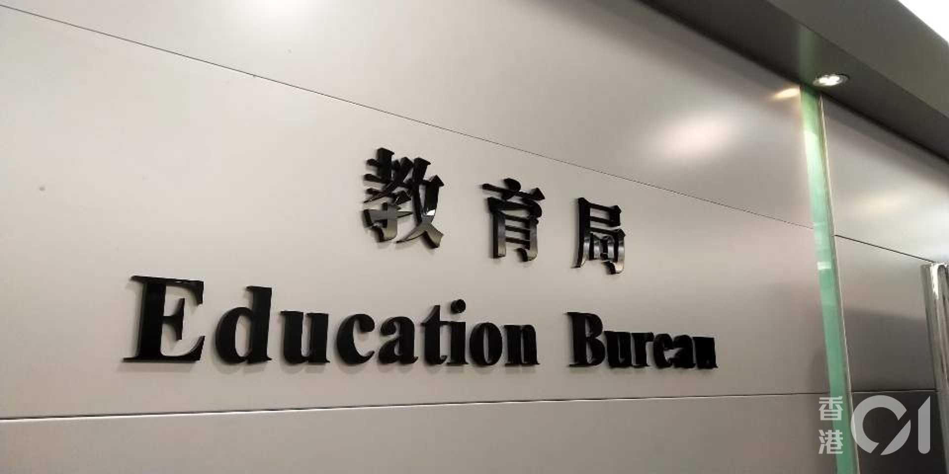 (資料圖片) (資料圖片)