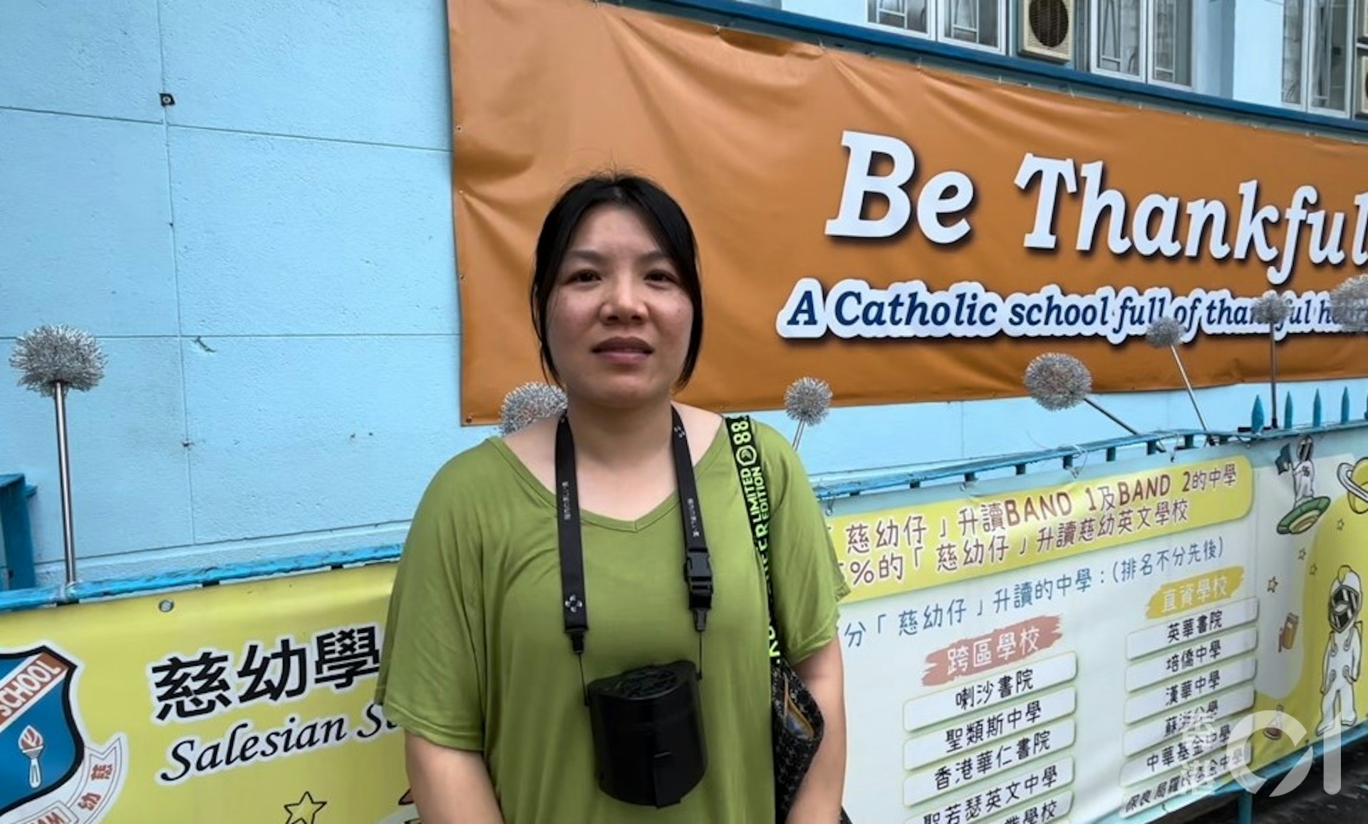 https://cdn.hk01.com/di/media/images/dw/20240704/885587647429349376854306.jpeg/VPzJVHKYk2uRuJaiuRCunPvMkdyoqDtf5Zc30s-XN9I?v=w1920