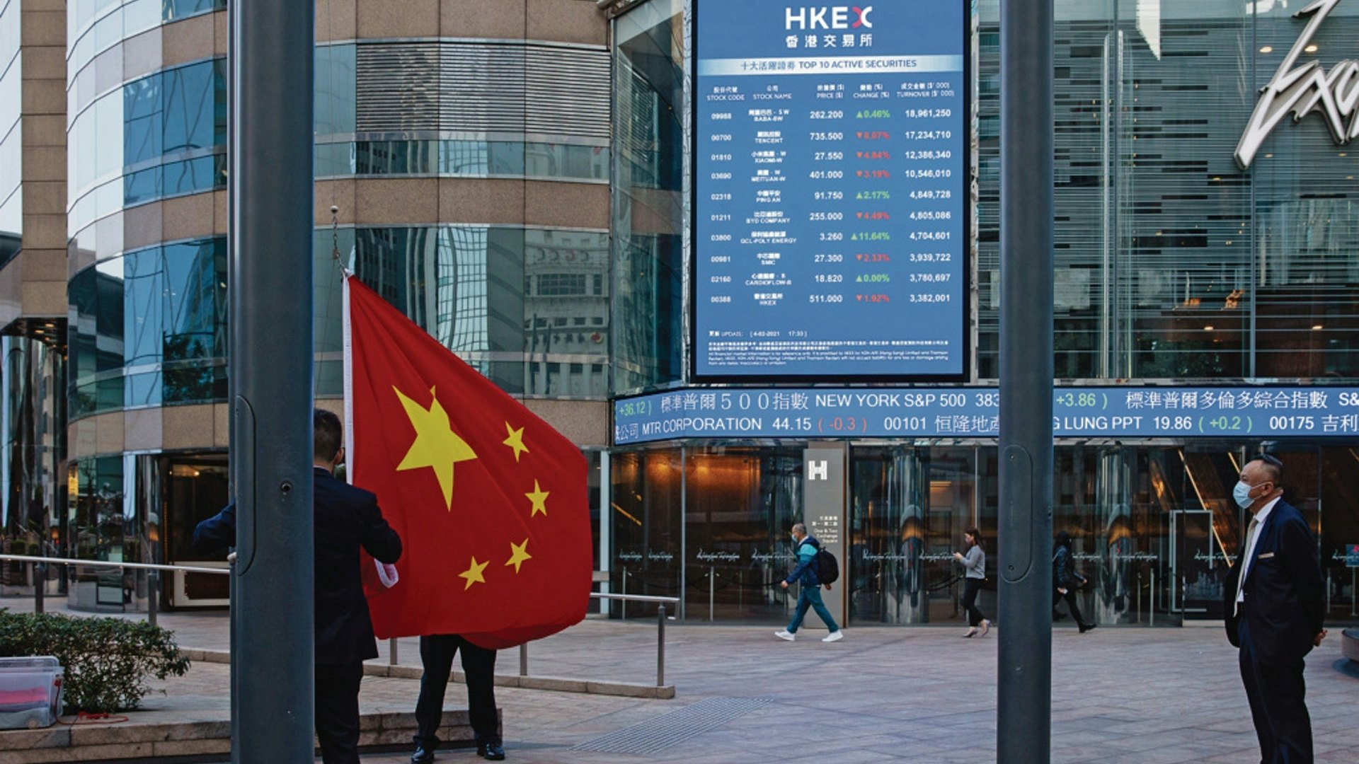 香港證券及期貨專業總會籲降低股票印花稅 吸引外資流入港股市場 香港證券及期貨專業總會籲降低股票印花稅 吸引外資流入港股市場