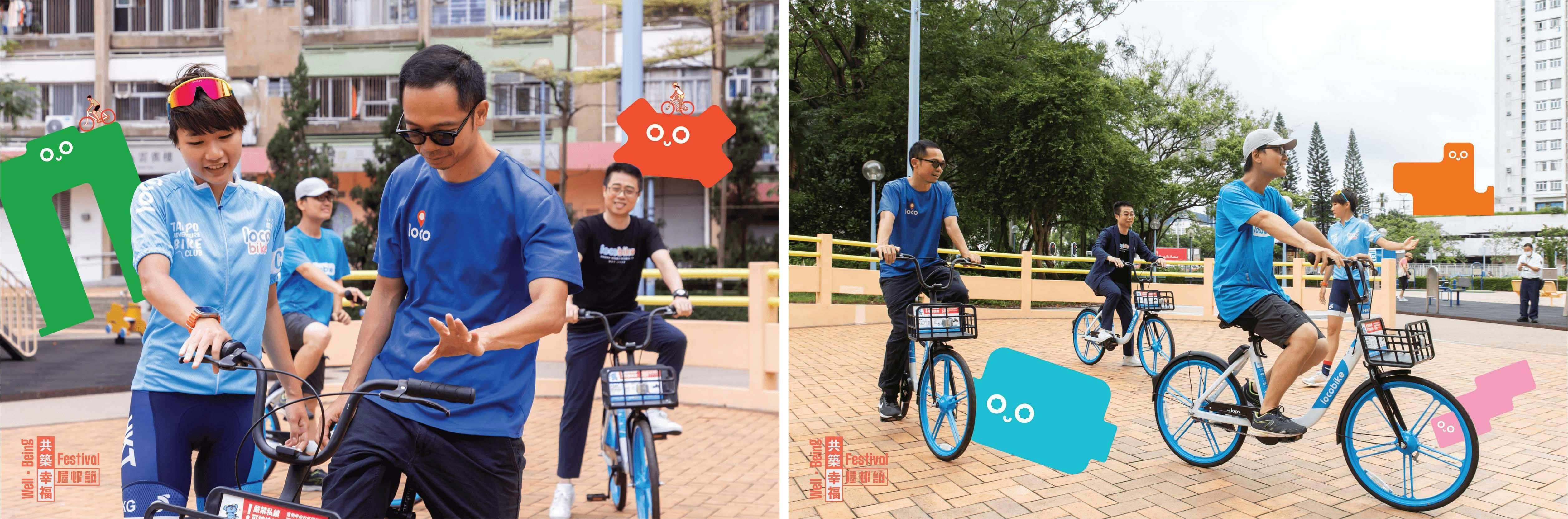 7至8月舉行的單車新手速成班將會幫助18歲或以上的市民提升單車操控技巧，以及重溫道路安全知識。